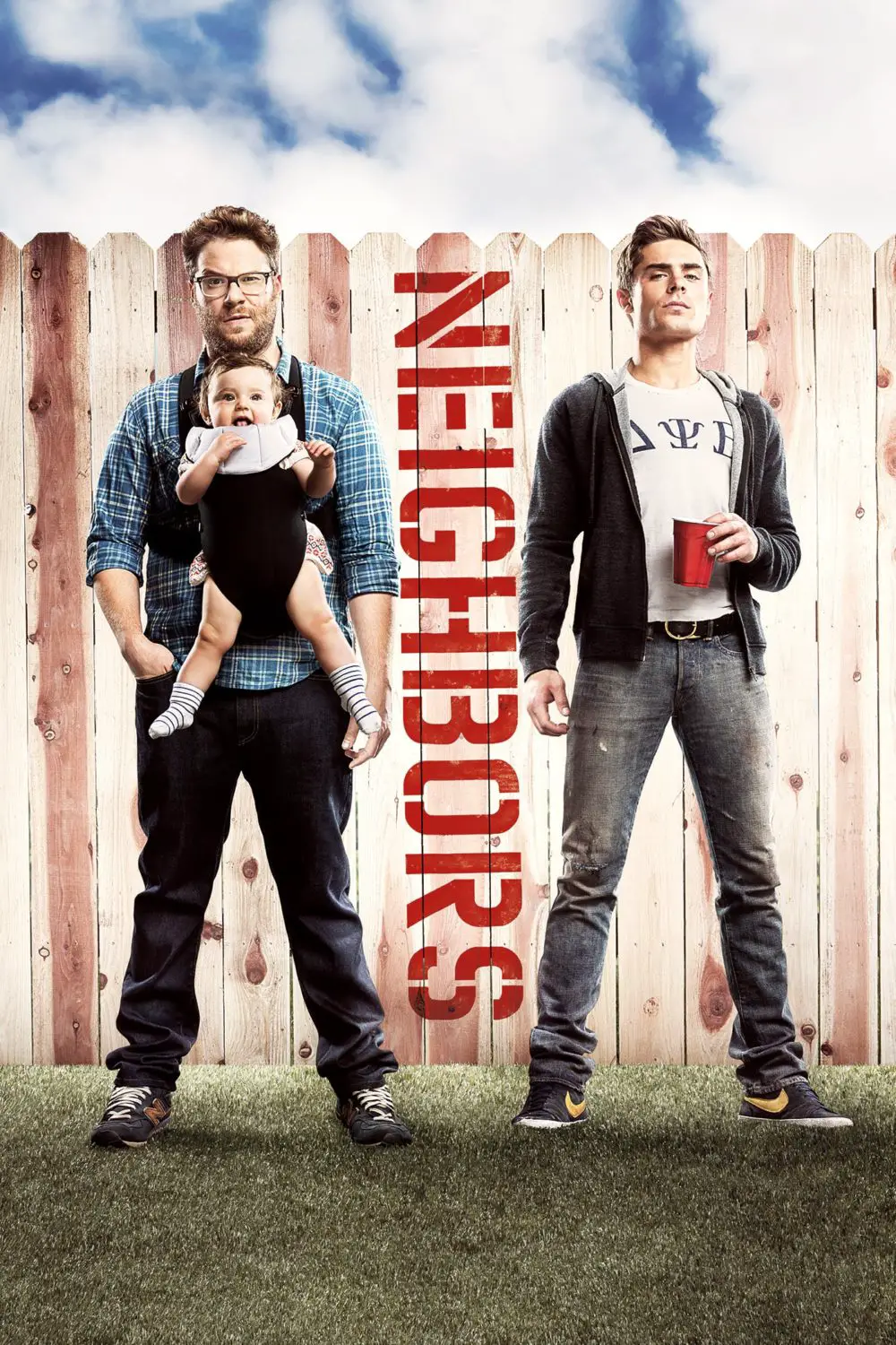 You are currently viewing Neighbors