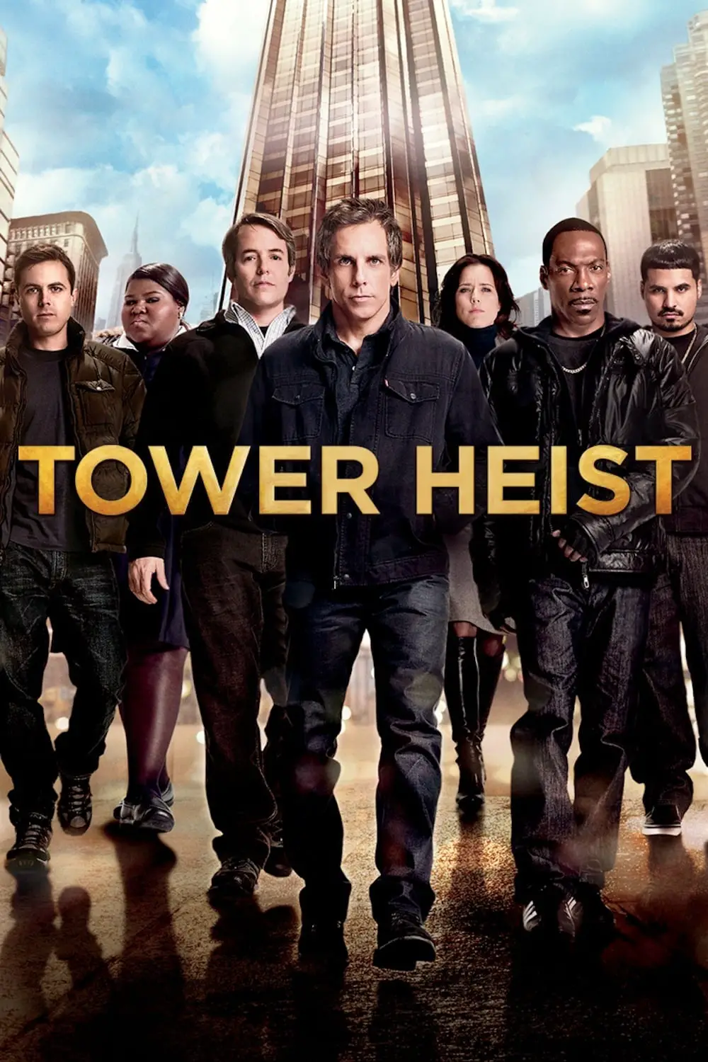 You are currently viewing Tower Heist